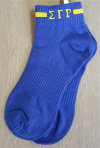 SGRHO Footies Socks